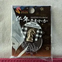 Item thumbnail for item 633ed5d5-a0c8-4faf-9aae-926b03a739cb