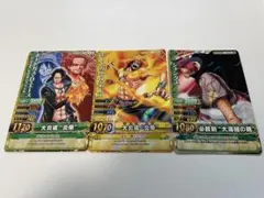 ワンピースベリーマッチダブル