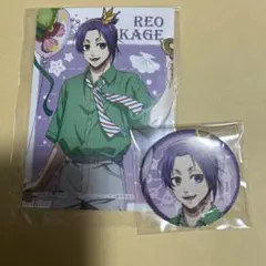 ブルーロック テーマパーク　特典ブロマイド　缶バッジ 御影玲王