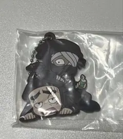 忍たま乱太郎 忍たま ラバーキーホルダー 雑渡昆奈門 諸泉尊奈門