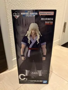 一番くじ HUNTER×HUNTER C賞 シルバ フィギュア　G賞他