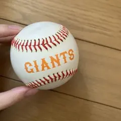 Item thumbnail for item 7403d5bb-12c6-4f88-aec5-818aae5158fe