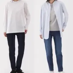 お得です‼︎ 2色セット　無印良品　ストレッチデニムスリムストレートパンツ