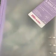 Item thumbnail for item fda0c914-be0f-4d24-bfc0-c967940aeb21