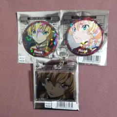 澪様 リクエスト 2点 まとめ商品