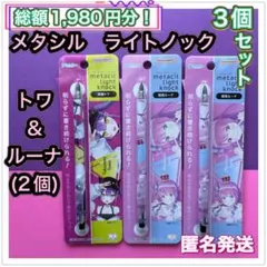 Item thumbnail for item ac4eca20-cf9d-4b8c-ab44-b3c23a637674