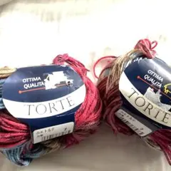 coco様 リクエスト 2点 まとめ商品