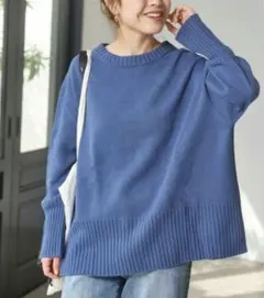 Spick and Span バルキーヤーンロングリブプルオーバー ブルー