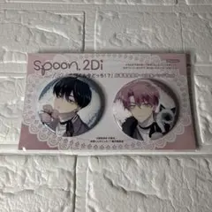 spoon.2Di vol.130 缶バッジ 多聞くん今どっち！？ 多聞 桜利 - メルカリ