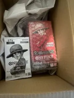 サザンドラSAR マック限定プロモパック（未開封） サザンドラSAR マック限定プロモパック（未開封） SEIKOとダットサン