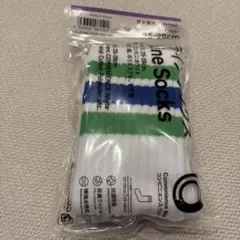 【新品】ファミマ ソックス 25-28cm ホワイト