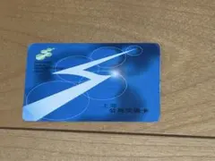 上海公共交通IC SHANGHAI PUBLIC TRANSPORTATION