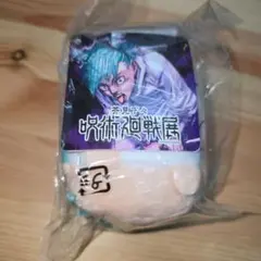 2026年最新】鹿紫雲一 のるキャラの人気アイテム - メルカリ