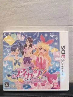 アイカツ！ シンデレラレッスン 3DS