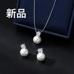 前品ミニマリスト ジルコニア スタッドピアス ネックレス結婚式入学式卒業式OL