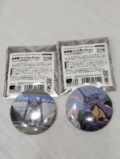 新世紀エヴァンゲリオン 初号機缶バッジEVA STORE TOKYO-01グッズ