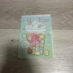 専用①