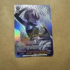 ヴァイス 学マス SP Feel Jewel Dream 有村麻央(サイン入り) - メルカリ
