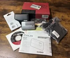 CASIO EXILIM EX-V7 【本革ケース付き】