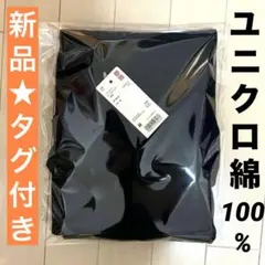 동봉 할인 OK⌘ 신품 태그 첨부 유니클로 코튼 터틀넥 M 블랙 소프트 터치 긴소매 남녀 겸용