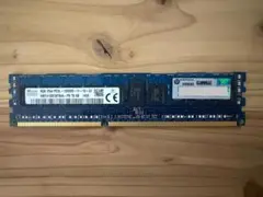 8GB DDR3 PC3L-12800R サーバー用メモリーのサムネイル