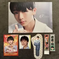 関西ジュニア Boys be 岩倉司 まとめ