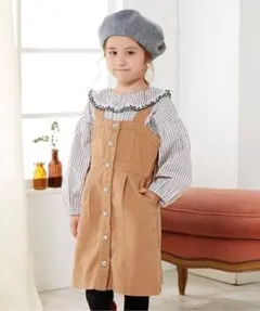 アプレレクール リボン付きジャンパースカート 110㎝