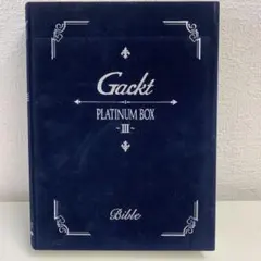2026年最新】gackt dvdの人気アイテム - メルカリ