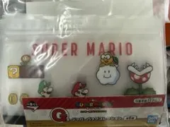 一番くじスーパーマリオ　G賞ジッパーバッグコレクション