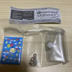 サンリオ　プロフィール帳