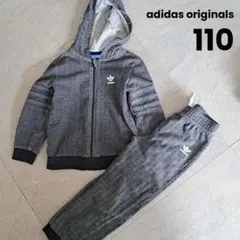 アディダスオリジナルス　セットアップ　スエット　ジャージ　トレフォイル