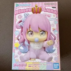 リ*ウ様 hololive 姫森ルーナ ホロベイビーズフィギュア
