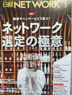 Item thumbnail for item 58104d02-8732-4a5c-837f-8c1726476706