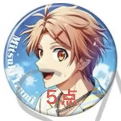 アイドリッシュセブン アイナナ 和泉三月ドラコレ 缶バッジ５点