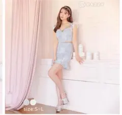 DAZZY ライトブルー レースドレス Sサイズ