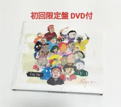 初回限定盤・美品】King Gnu Sympa CD(DVD付き) - メルカリ