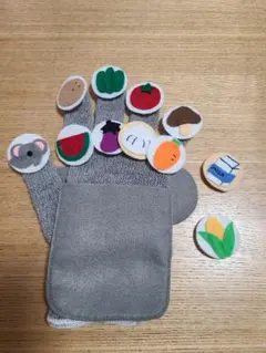 手袋シアター　食育