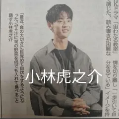 Item thumbnail for item 84d810d9-531e-455d-9fe6-263a40652a25