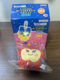 たまごっち　【りんごっち】ミニミニChibiぬいぐるみマスコット