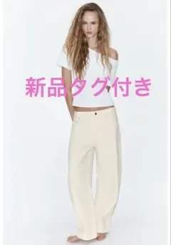 【新品未使用】ZARA TRF ミッドライズ バギーバルーン デニムパンツのサムネイル