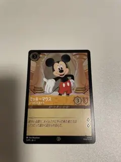 ロルカナLorcanaミッキーマウス サイン入りサインプロモカード1枚 匿名