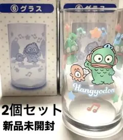 新品未使用ハンギョドン 一番くじ グラス サンリオ