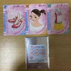 オシャレ魔女ラブandベリー　SEGAラッキーくじ　F賞