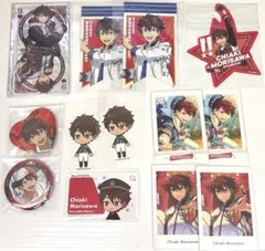 あんスタ/守沢千秋グッズセット