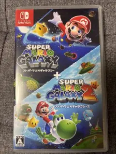 スーパーマリオギャラクシー + スーパーマリオギャラクシー2