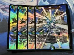 2025年最新】神歌繚嵐の人気アイテム - メルカリ