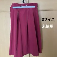 ロペピクニック　スカート