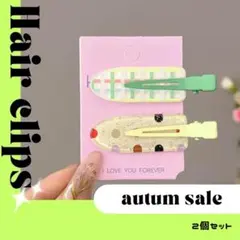 【ヘアクリップ】グリーンチェック＆ドット柄（2個セット）