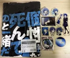 ぼっち・ざ・ろっく！ カラオケの鉄人 アクリルスタンド 山田リョウ