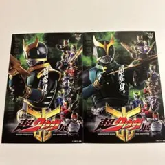 超クウガ展 アクリルキーホルダー　全11種コンプセット 2025年最新】クウガ展の人気アイテム - メルカリ